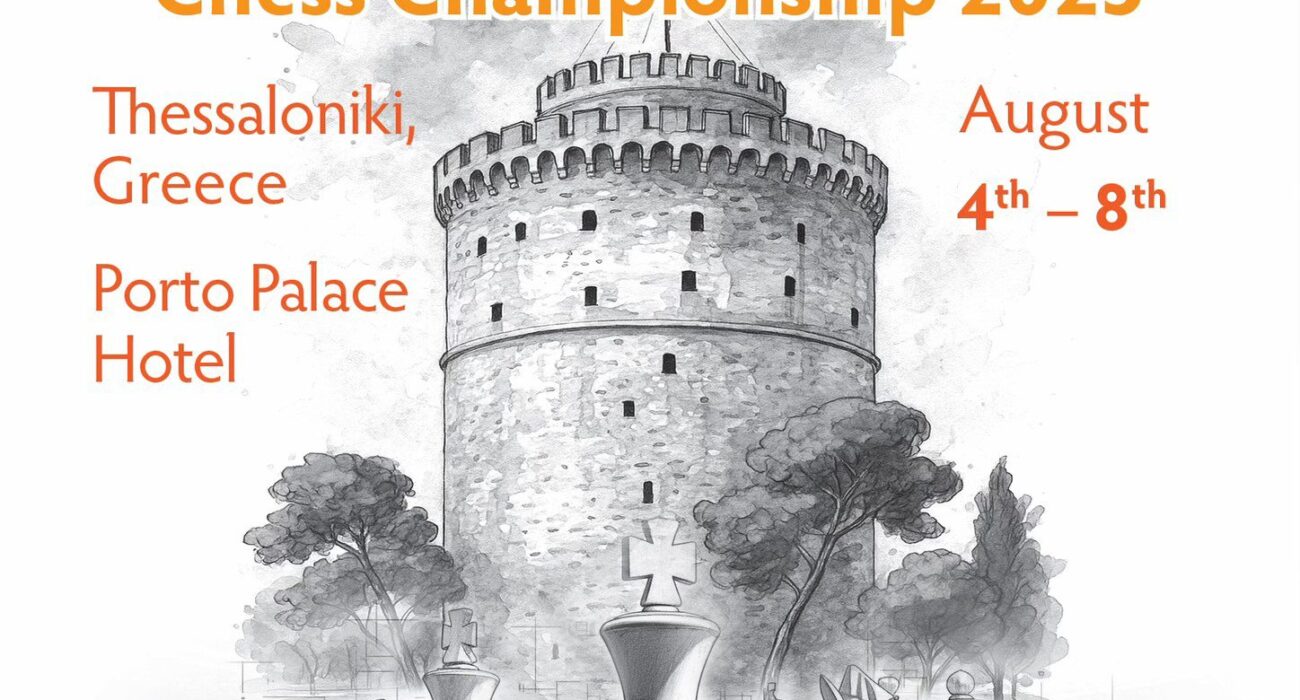 Συγχαρητήρια της Ε.Σ.Σ.Θ.-Χ. στους σκακιστές της Ένωσης μας που διακρίθηκαν στο 24ο  Πανευρωπαϊκό Νεανικό Πρωτάθλημα RAPID  2025 και στο 24ο  Πανευρωπαϊκό Νεανικό Πρωτάθλημα BLITZ 2025
