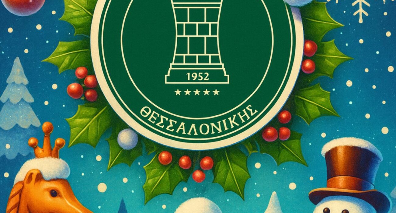 Christmas Chess Festival 2025