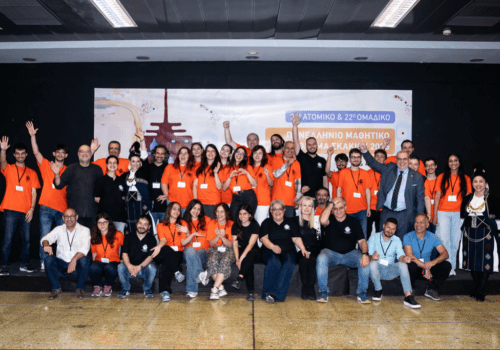 Ανακοίνωση – Διευκρίνηση για τις προκρίσεις στα Ατομικά Πρωταθλήματα Μαθητων-Μαθητριών 2026