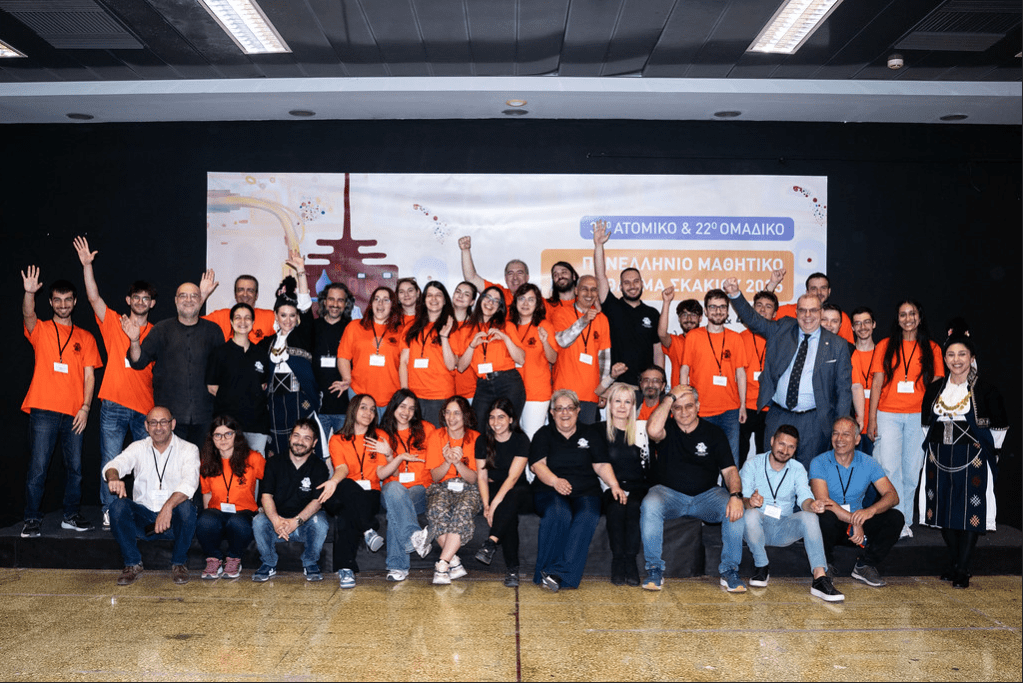 Ανακοίνωση – Διευκρίνηση για τις προκρίσεις στα Ατομικά Πρωταθλήματα Μαθητων-Μαθητριών 2026