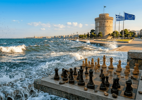 Προκήρυξη για τα Πανελλήνια Πρωταθλήματα Μαθητών – Μαθητριών 2026